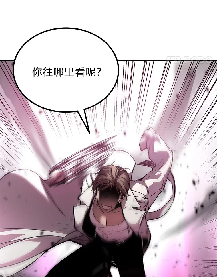 3.梦开始的地方86
