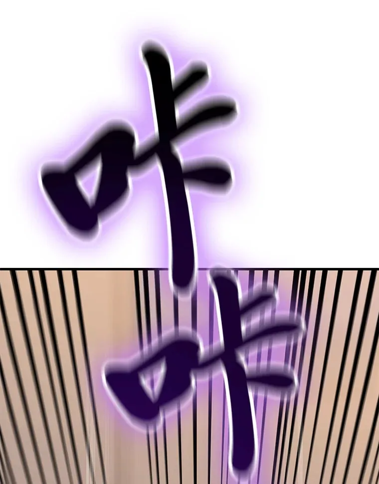 4.必死的信念188