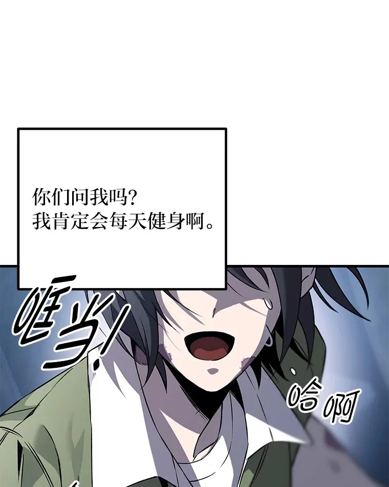 11.铜灵花5
