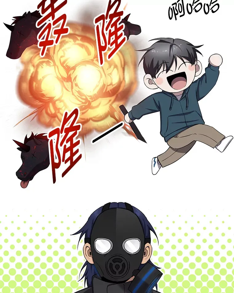 37.“深藏不露”123