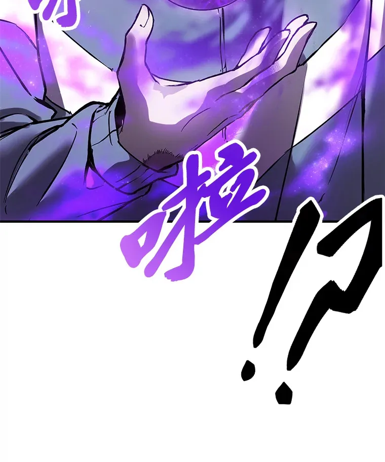 5.第一次出手116