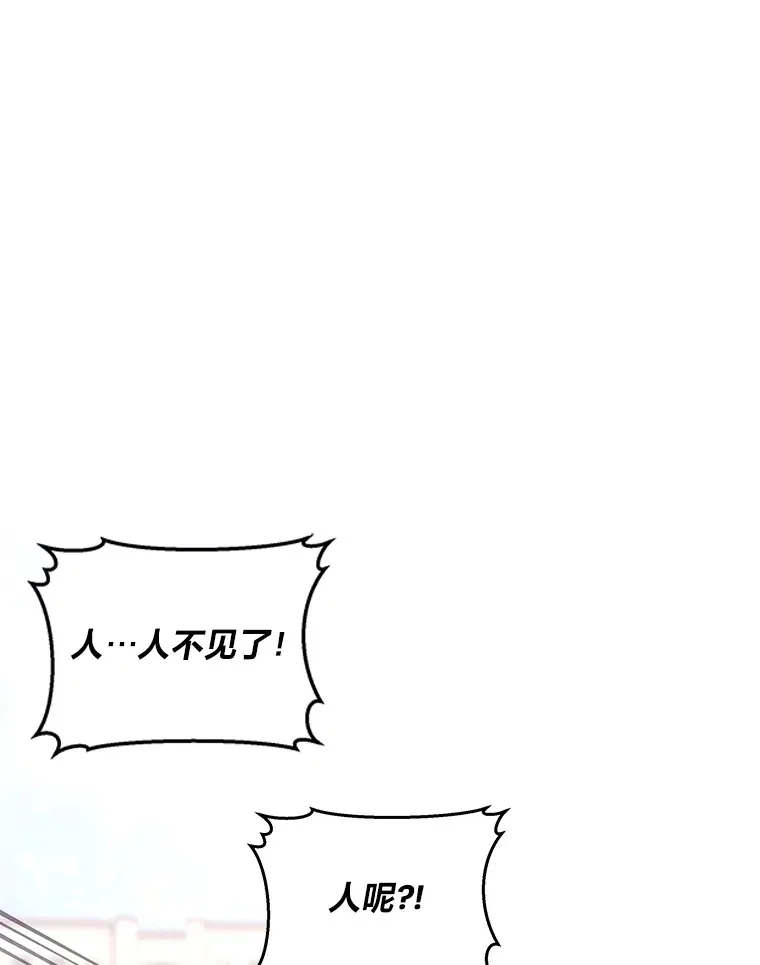 26.测试结束168