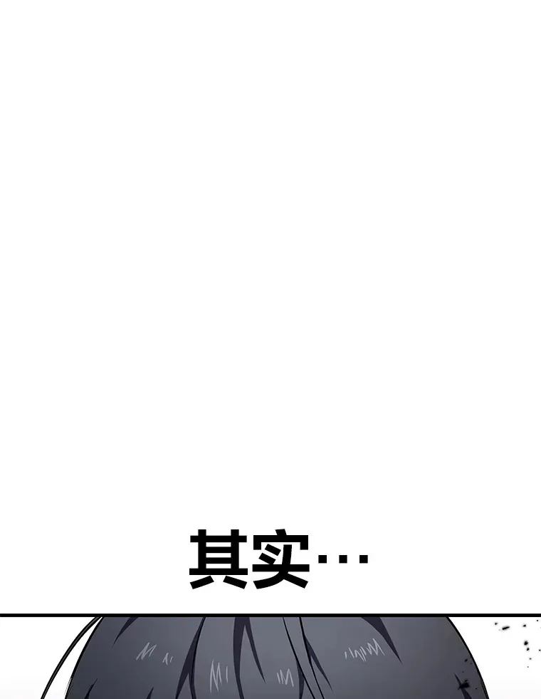 10.开始第二轮80