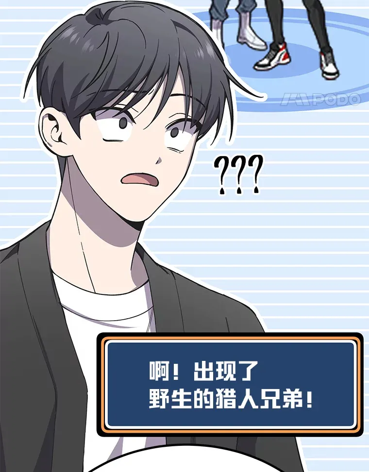 26.测试结束180