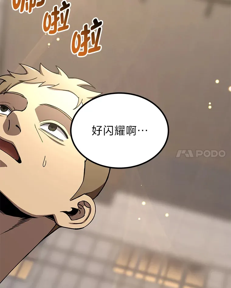 24.帅不过三秒27