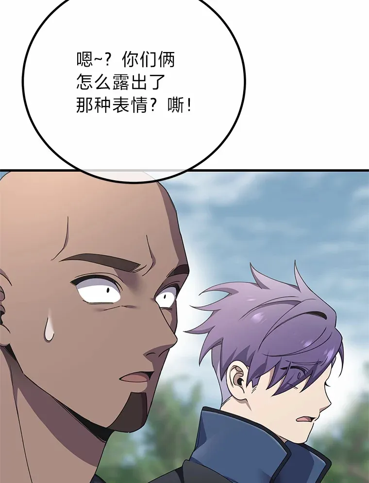 29.S级的贴心服务29