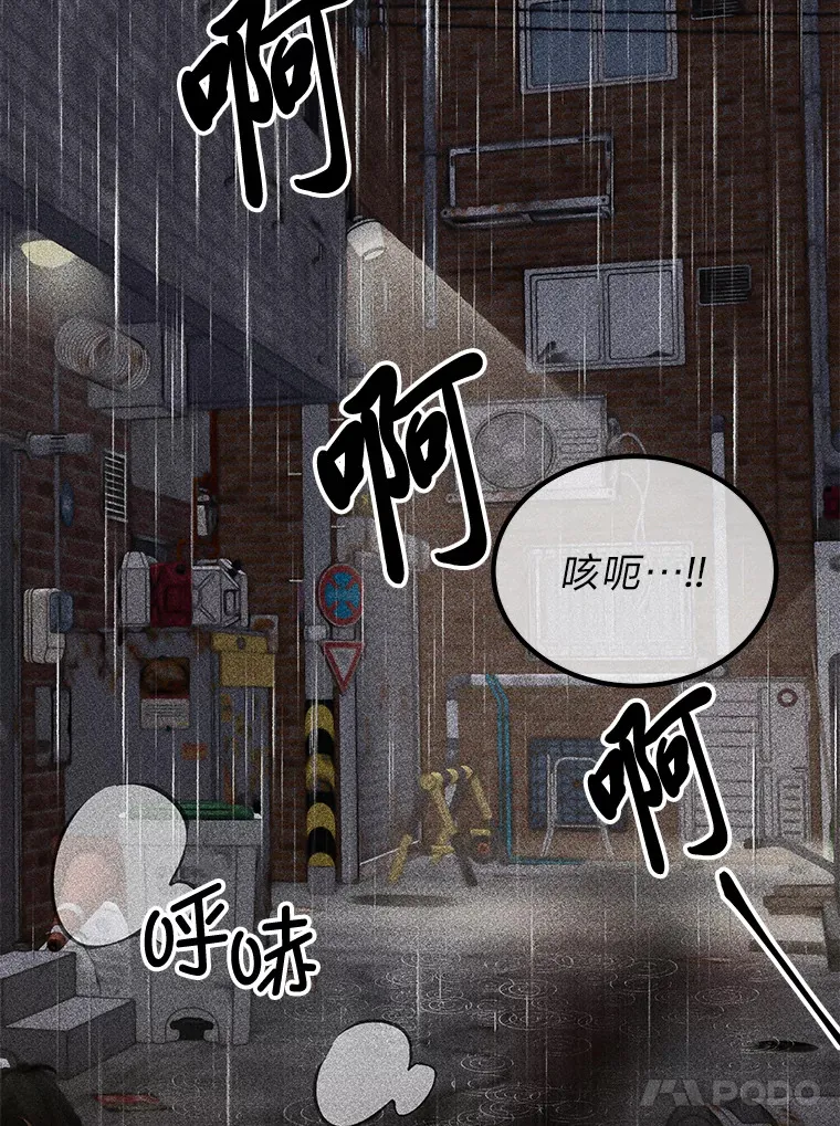 6.谨慎的陈博士139