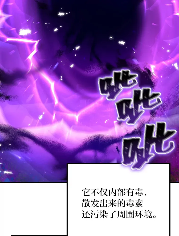 8.信任104