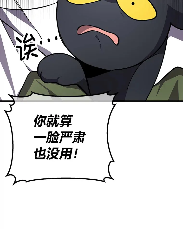 11.铜灵花150