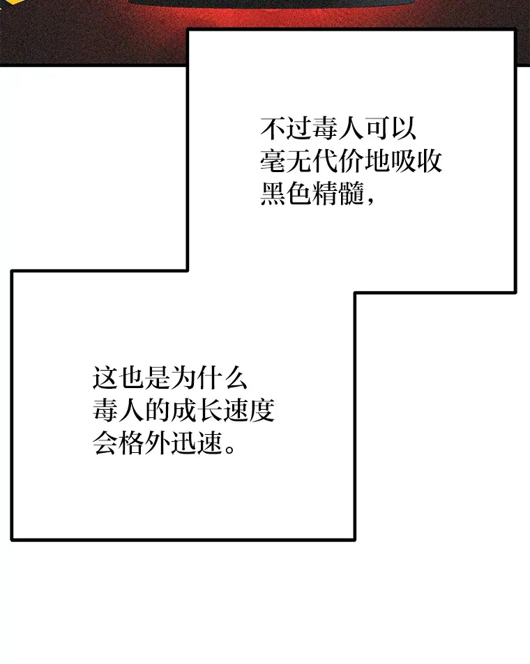 30.升级停滞不前111