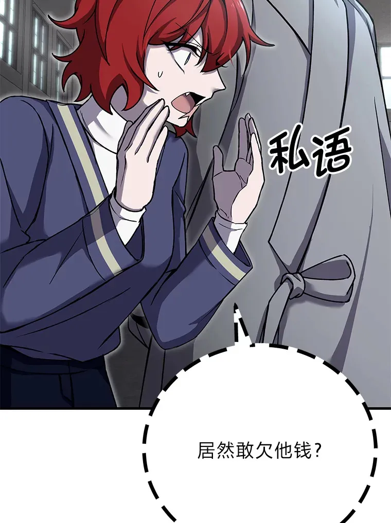 22.万众期待22