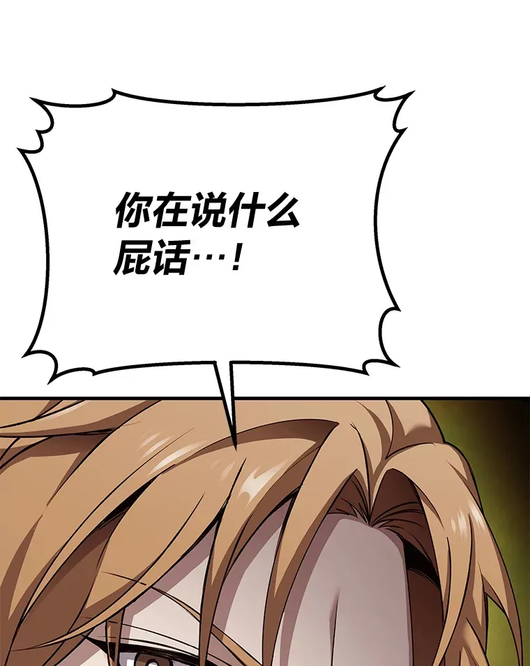 26.测试结束10