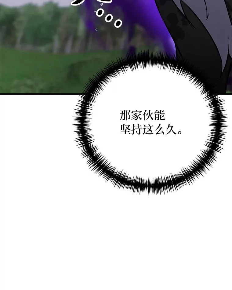 10.开始第二轮32
