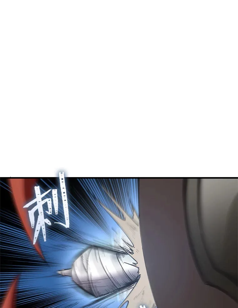 19.剧毒蜈蚣145