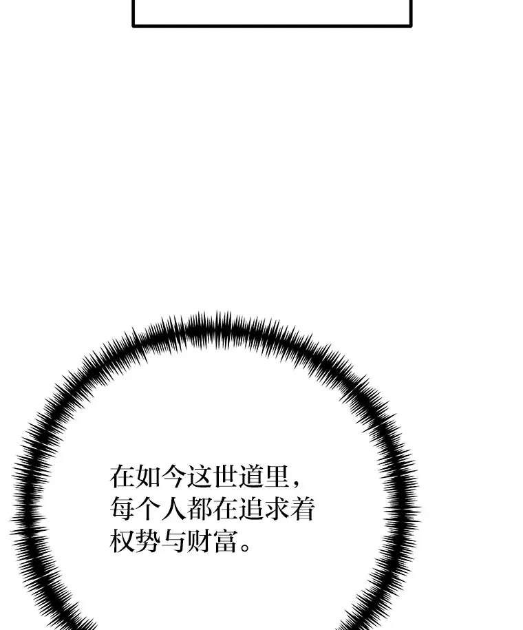 40.为什么？62