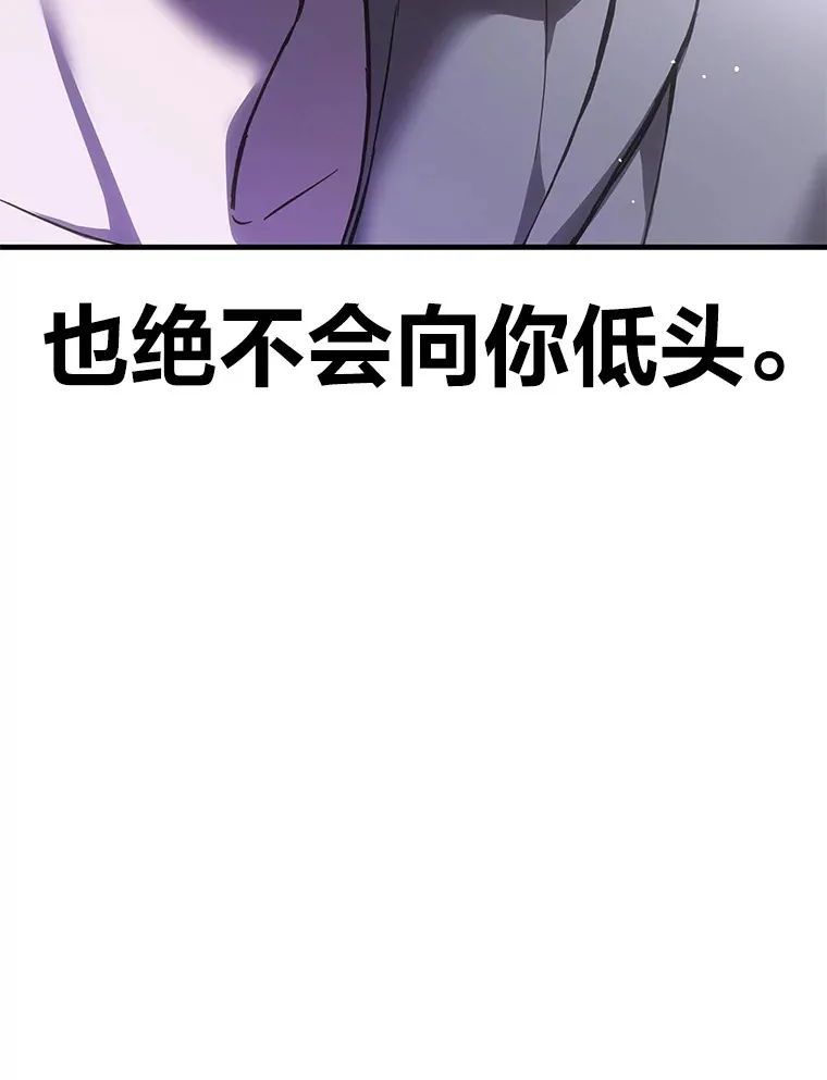 15.当面抗议199