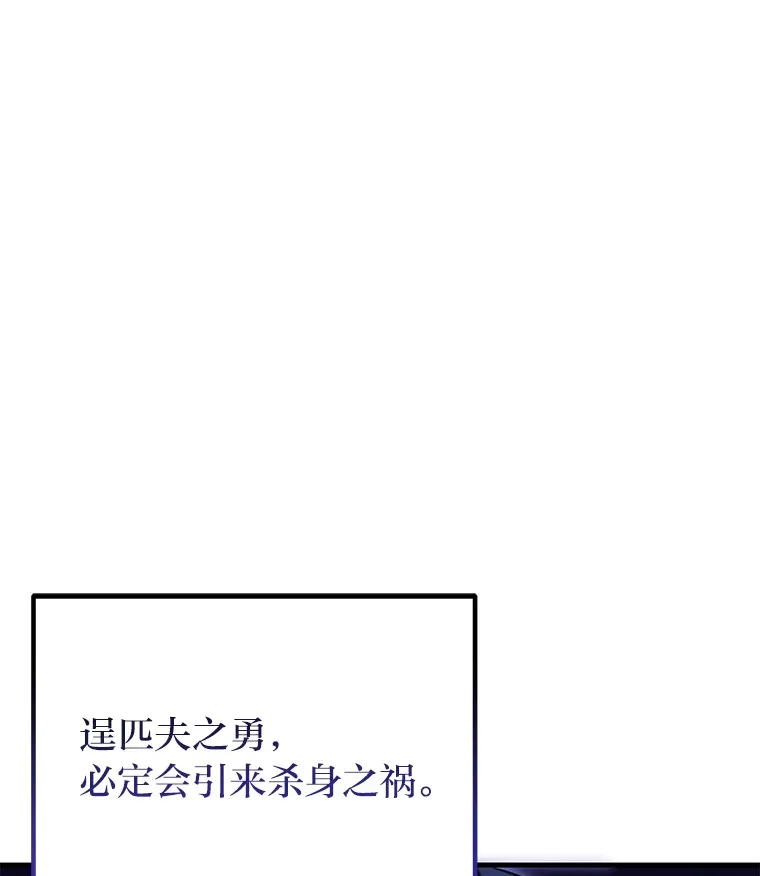 38.幻击的原理123