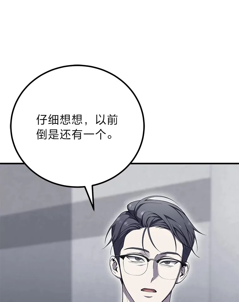 22.万众期待162