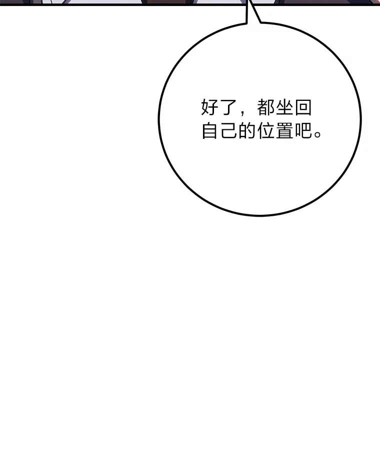 42.最邪恶的违禁品71