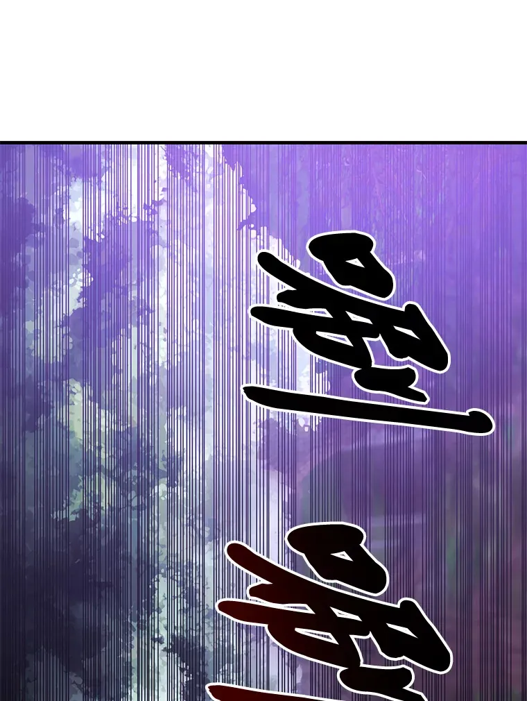 9.治愈能力15