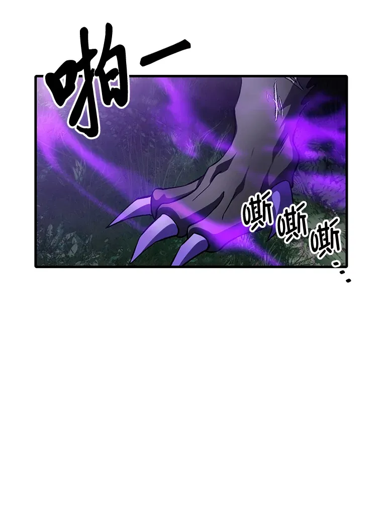 9.治愈能力99