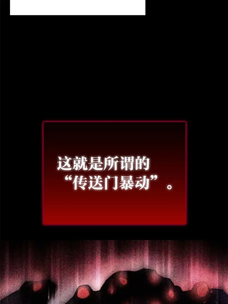 31.诱人的报酬63