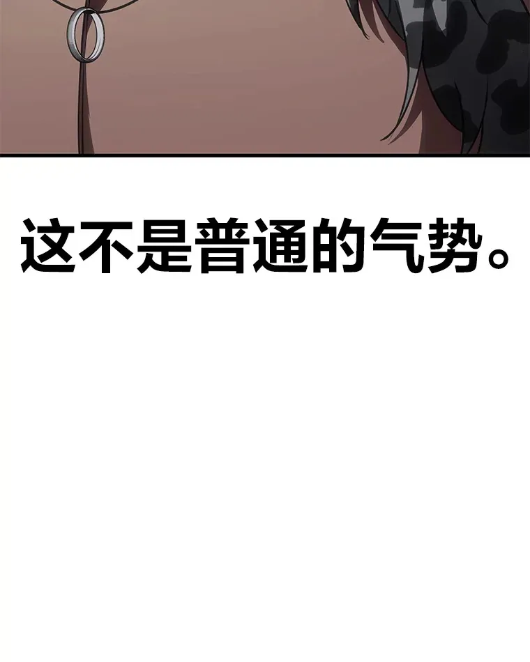 13.夜叉109