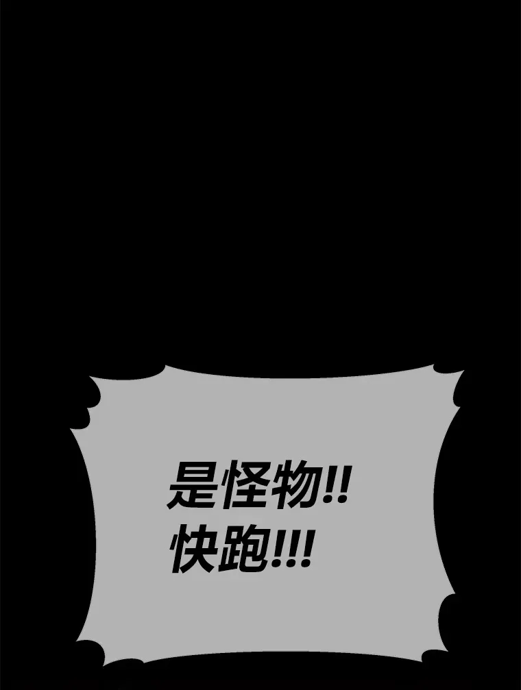 8.信任160