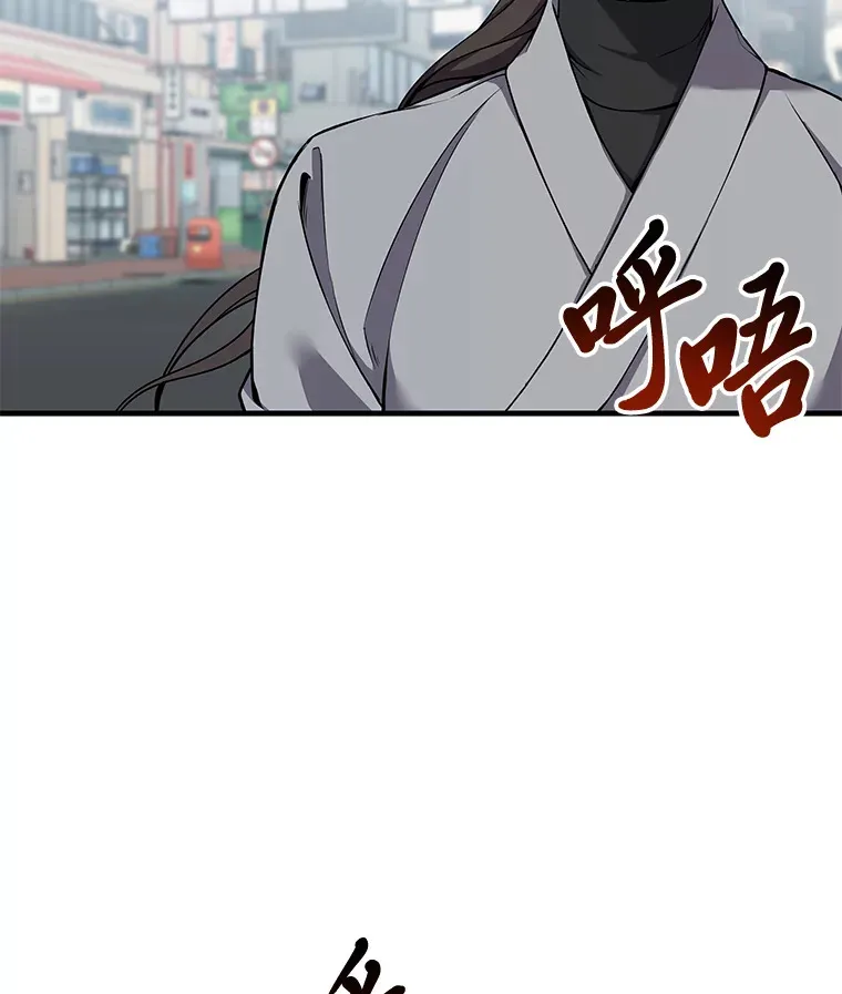 20.黑市清洁工160