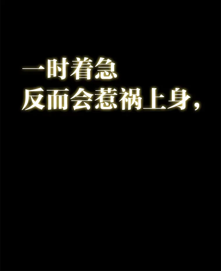 32.揭开迷雾7