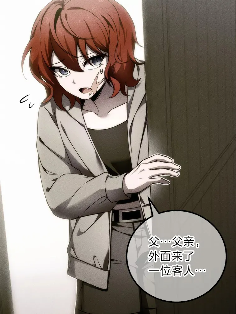 13.夜叉23
