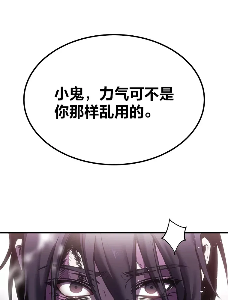 3.梦开始的地方51
