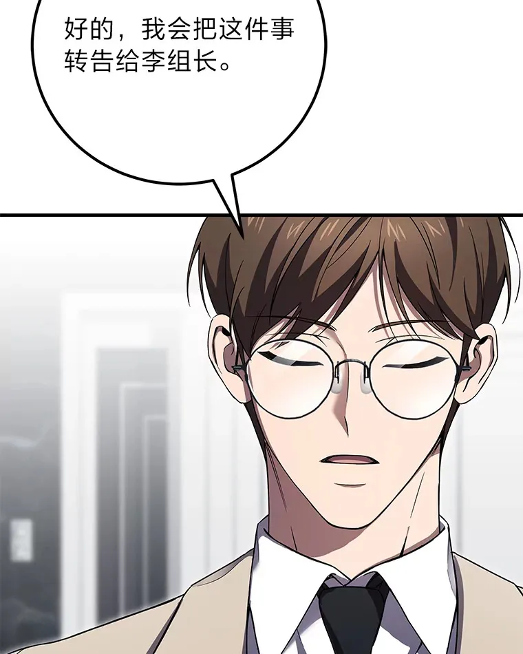 40.为什么？28