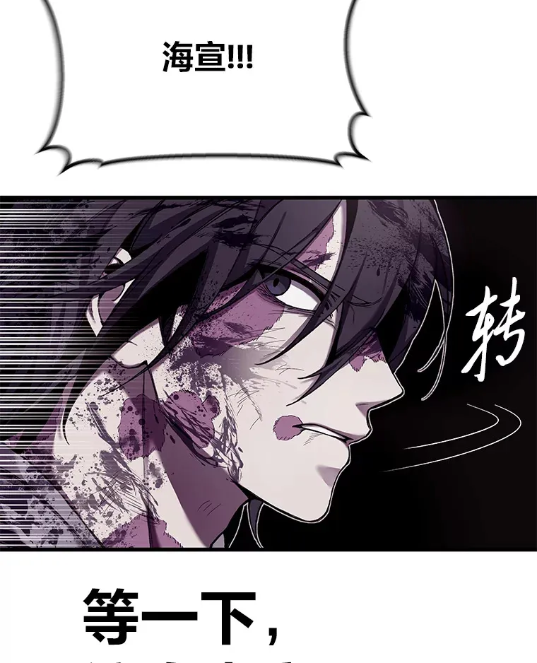 2.奋不顾身26