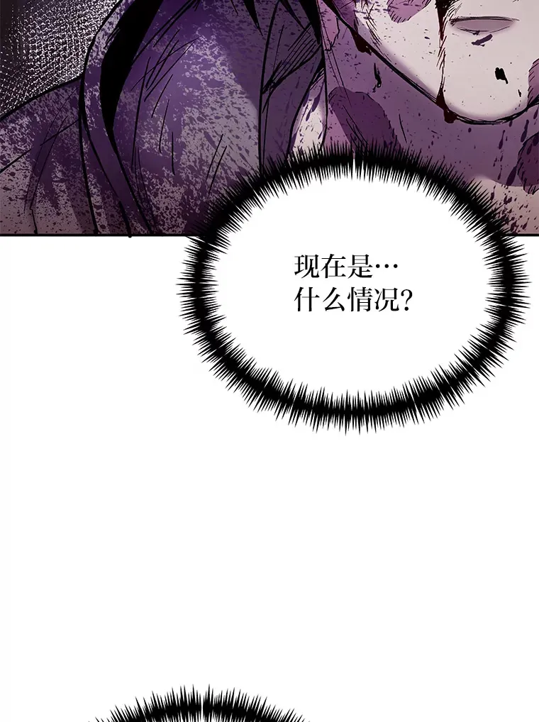 2.奋不顾身131