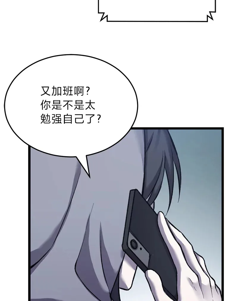 1.我不想死89