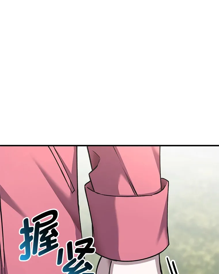 28.清理垃圾52