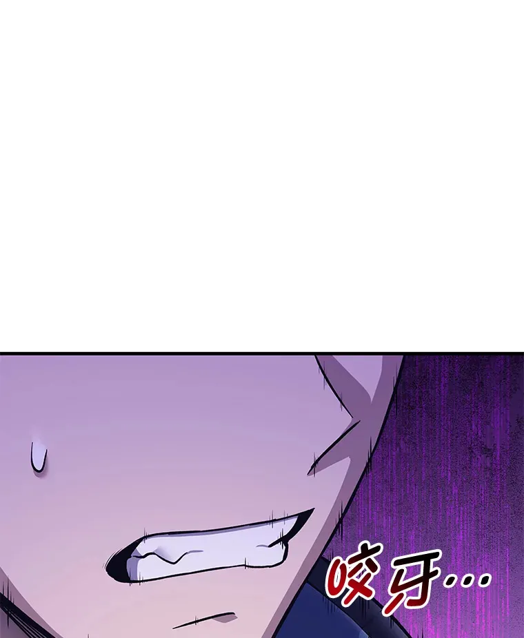 28.清理垃圾147