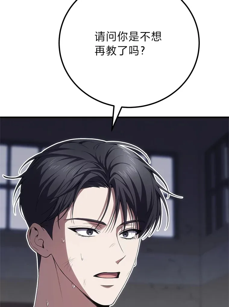44.抉择27