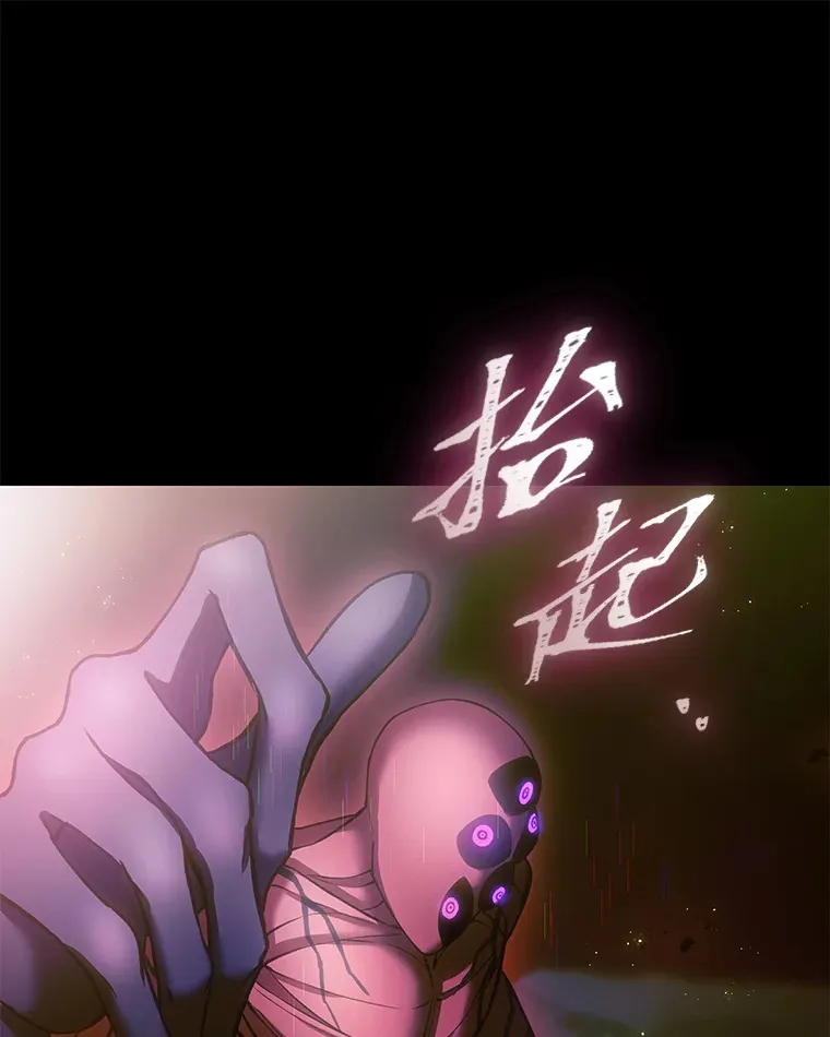 15.当面抗议8