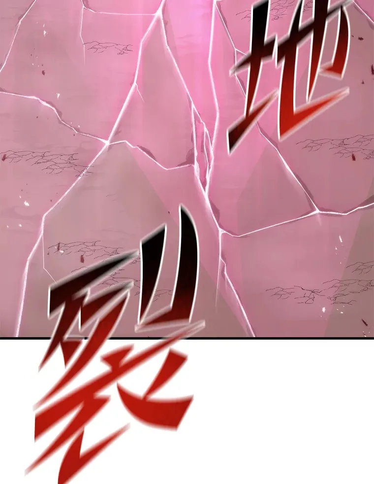 33.显眼包李艺灿122