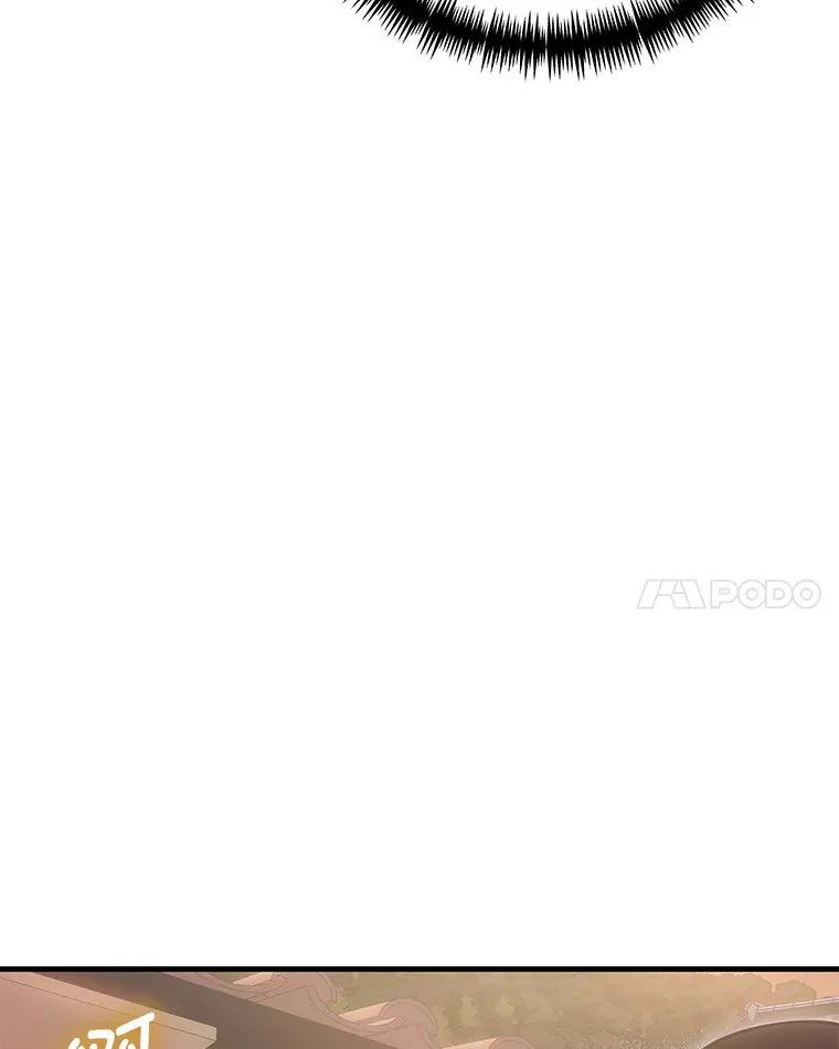 16.实力悬殊159