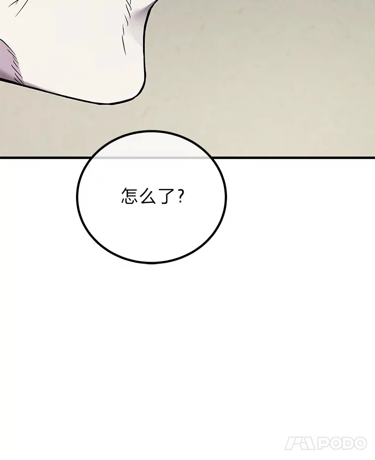 4.必死的信念6