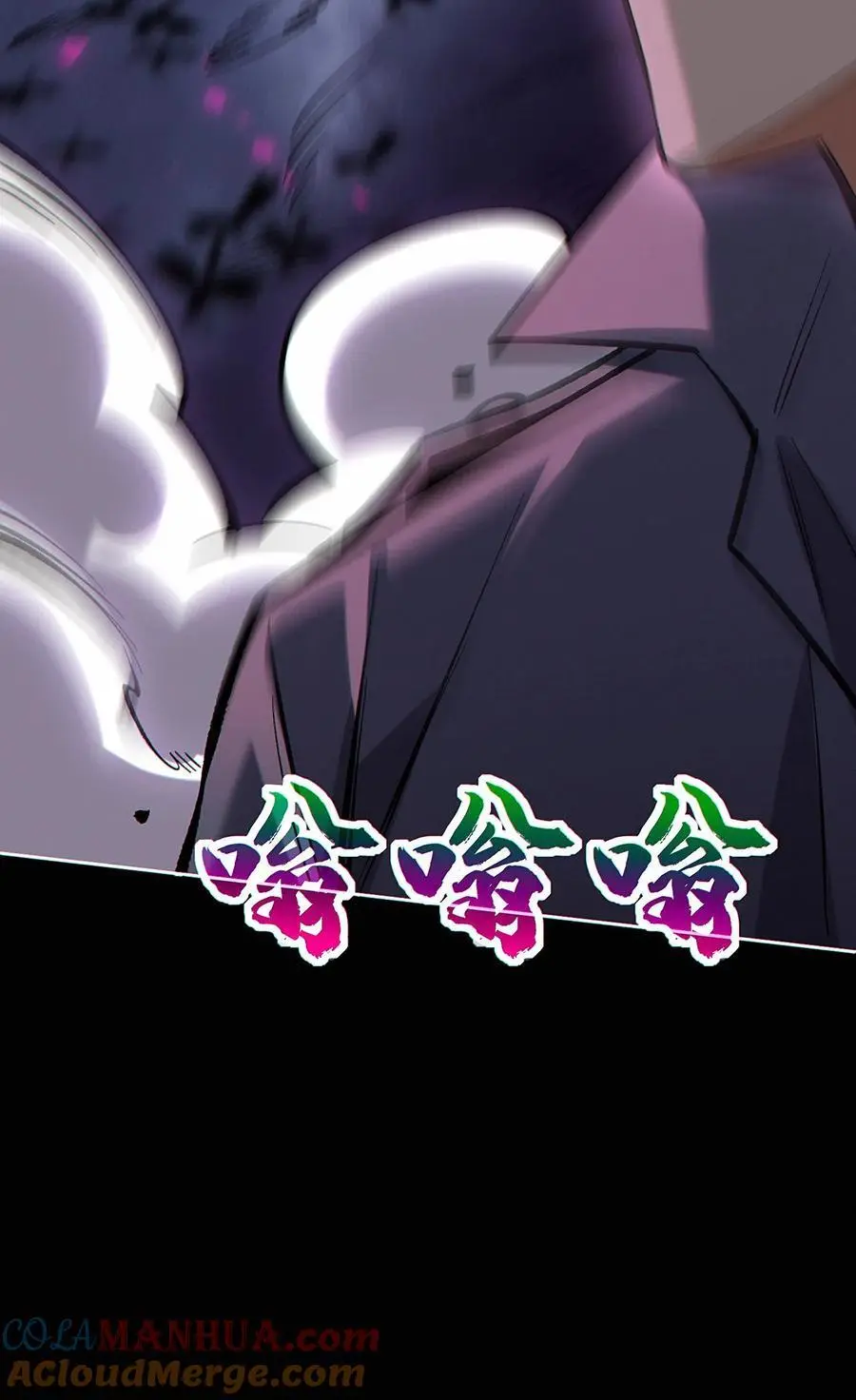 第49话 挑战虚空王虫！28