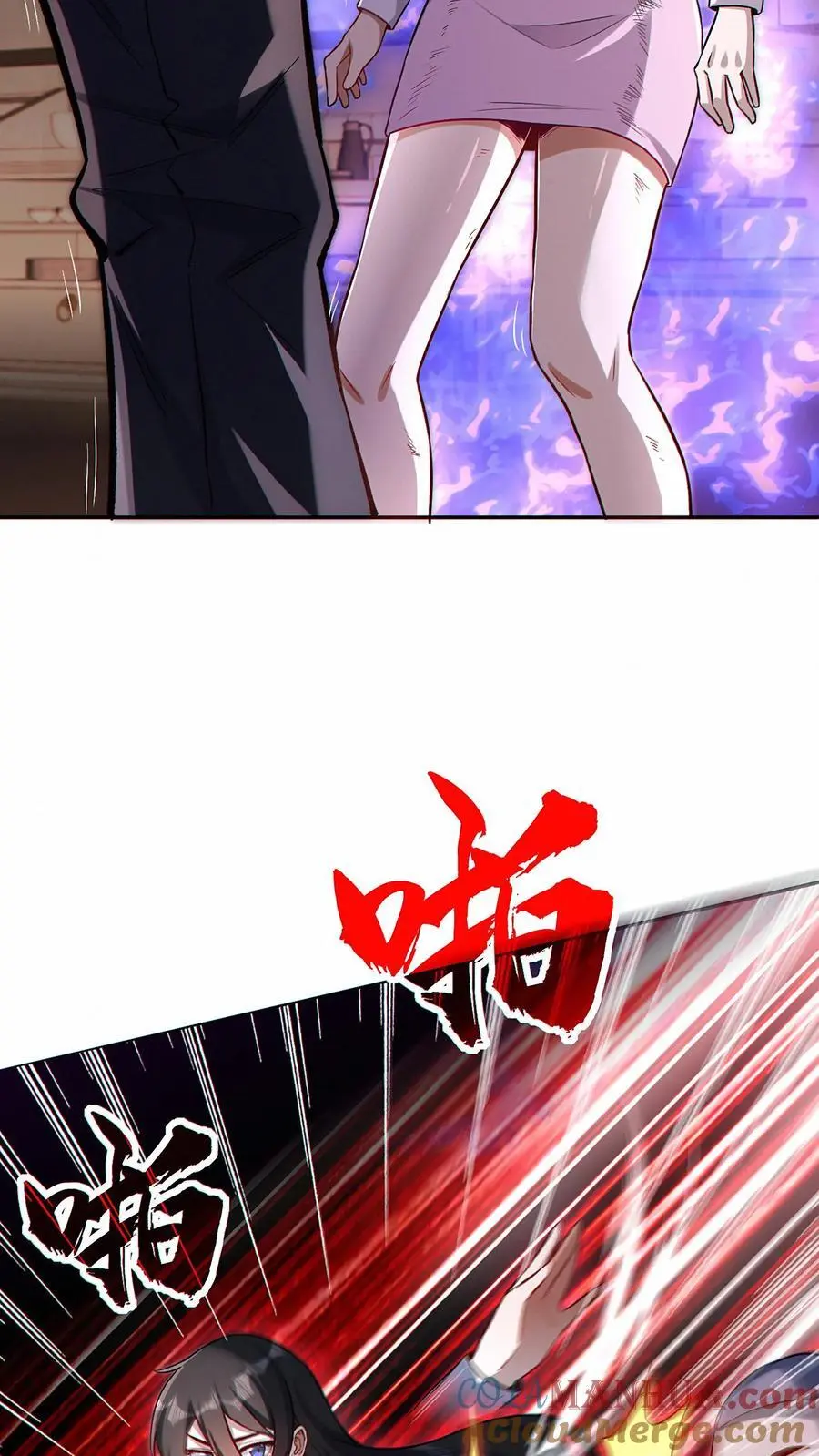 第16话 软肋18