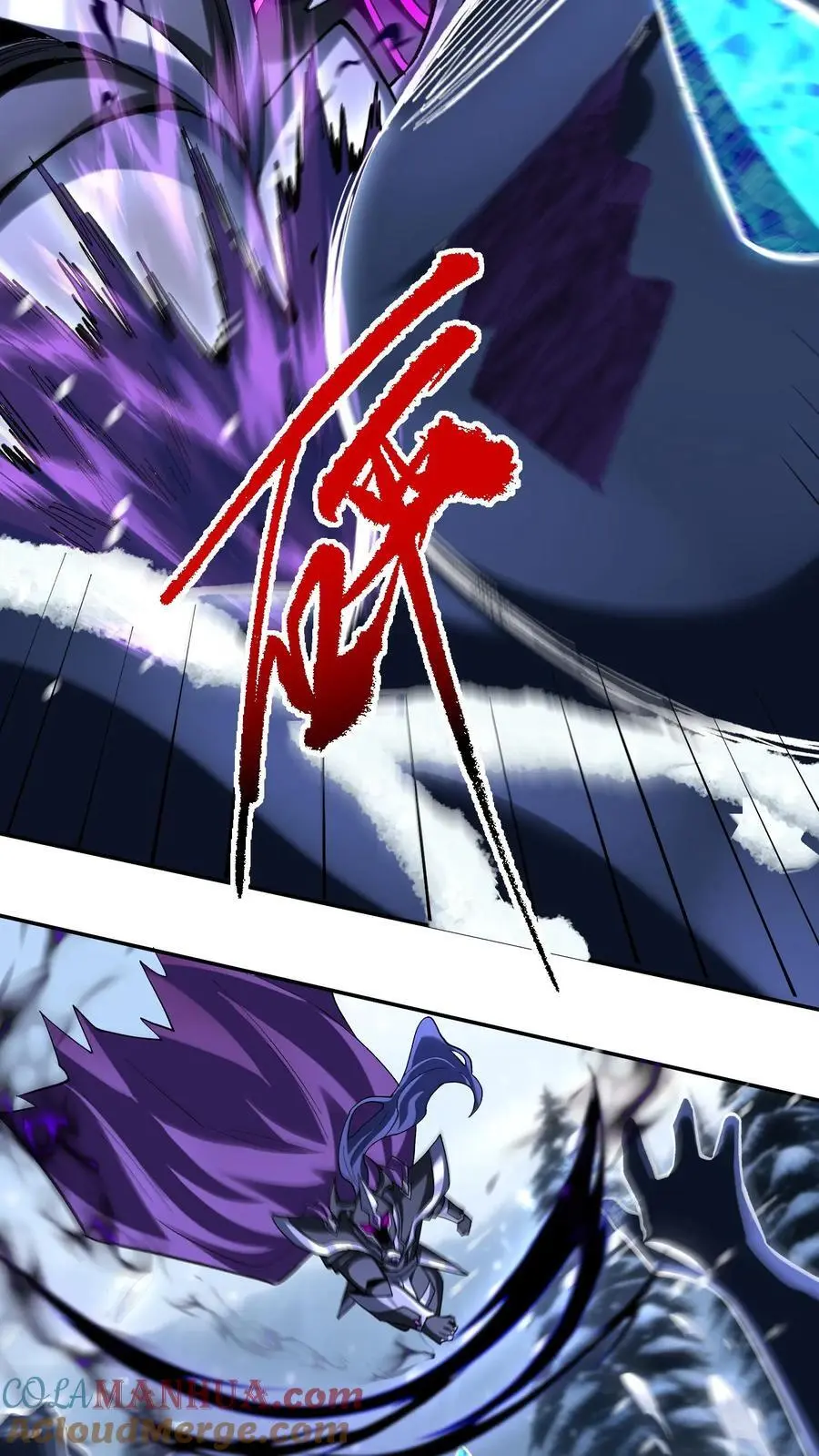 第18话 二转转职26