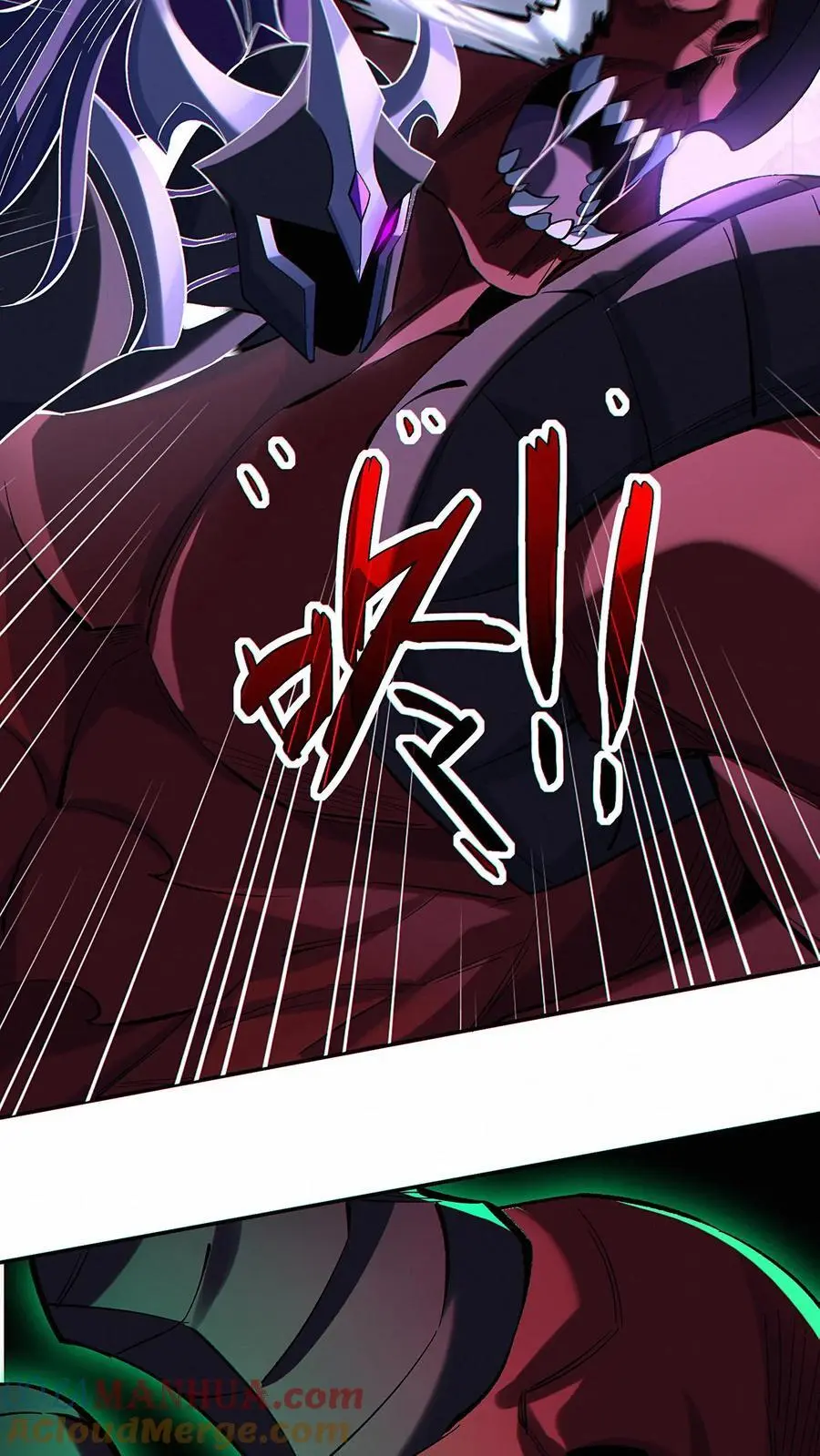 第46话 灰飞烟灭吧6
