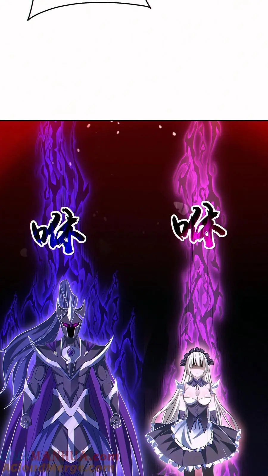 第56话 完美融合！20