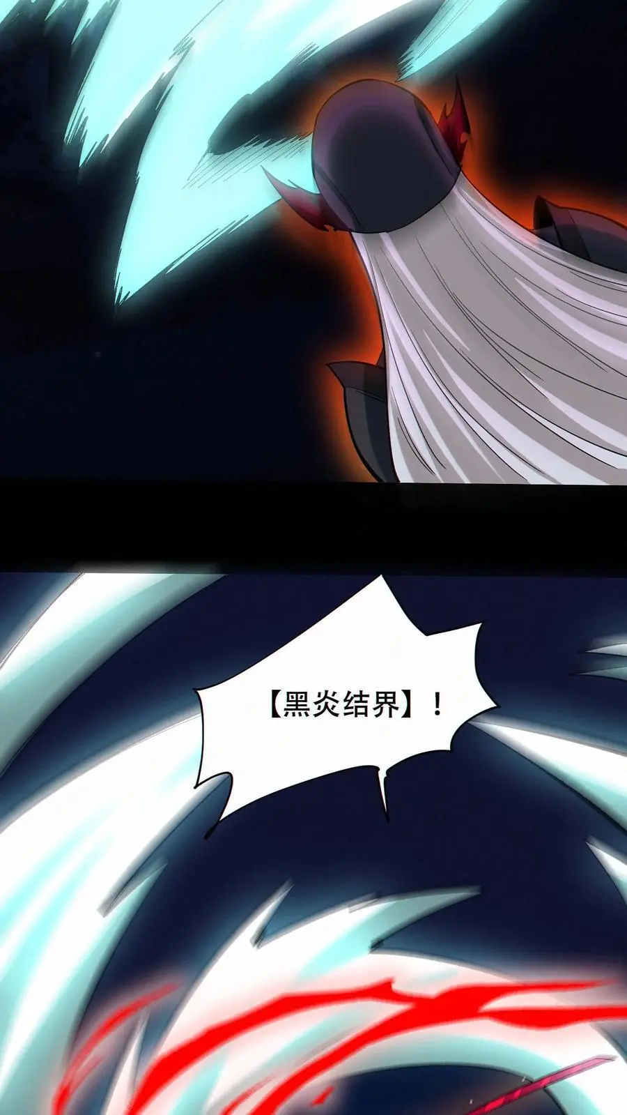 第80话 生生不息的希望27