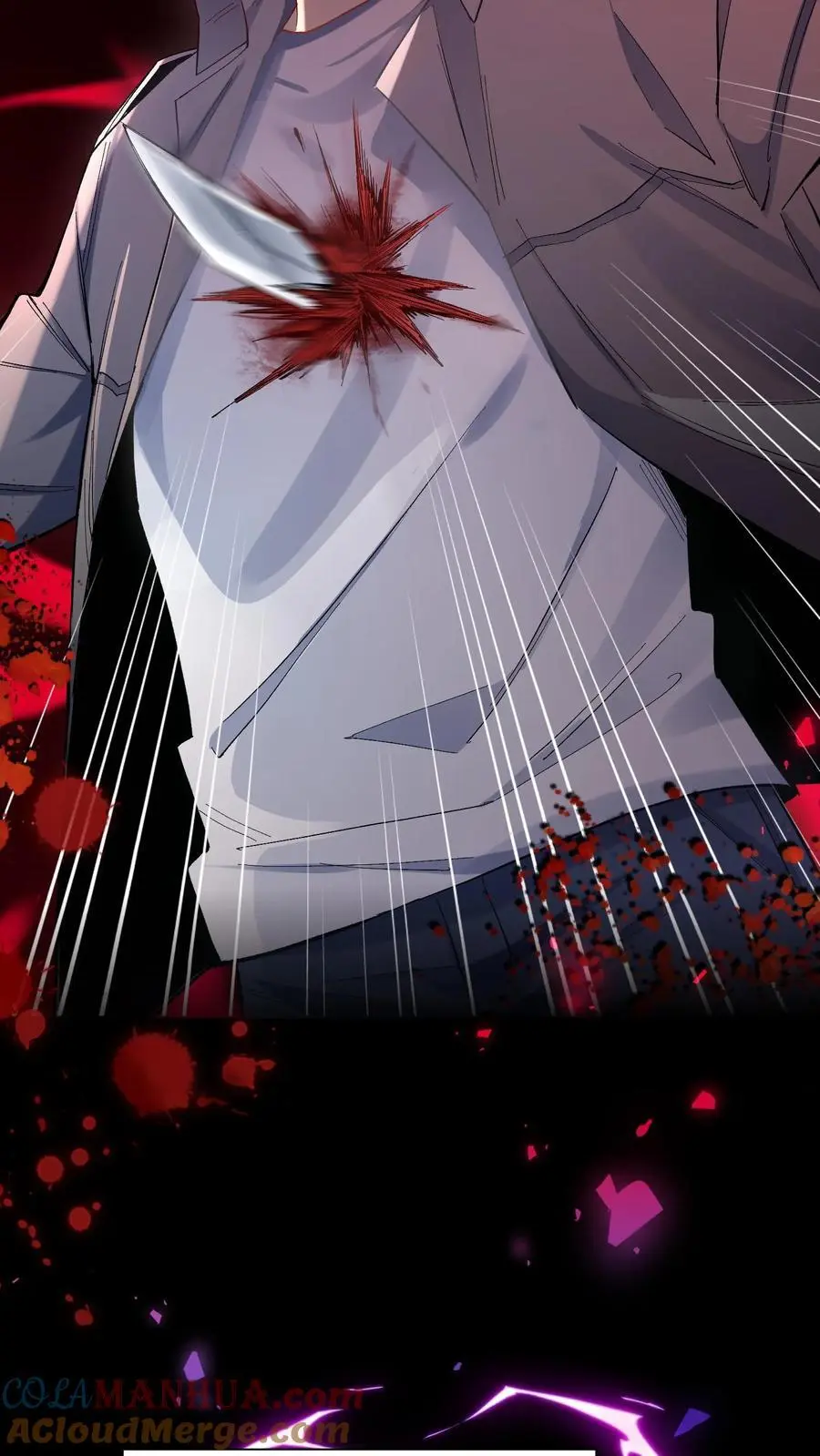 序章10